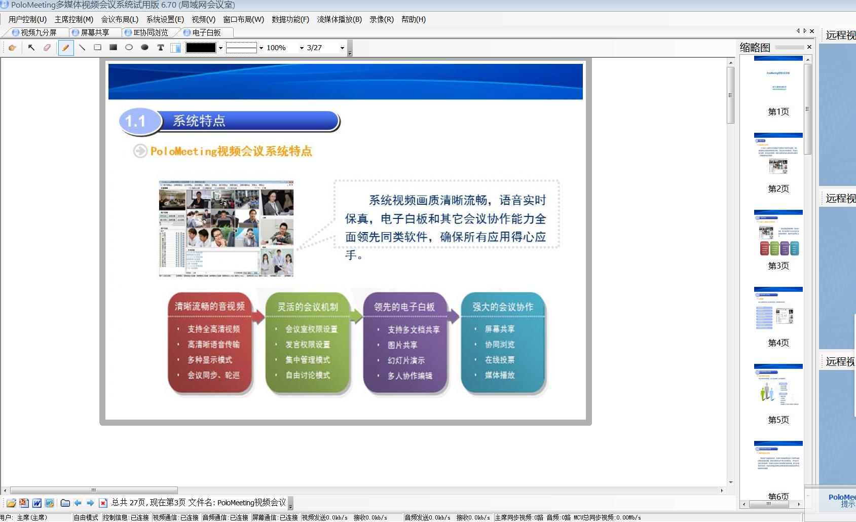 圖片1.png